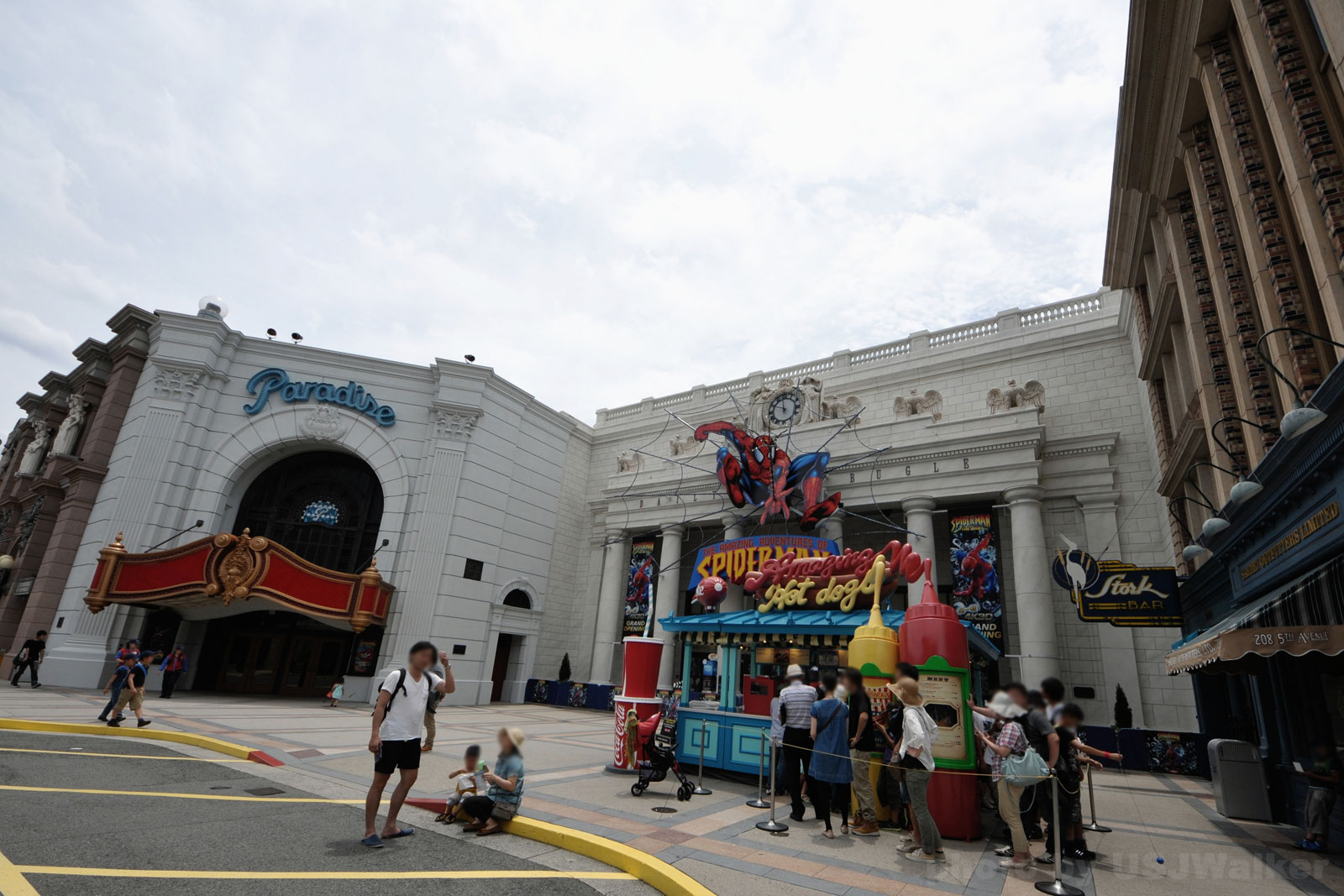 ペンシルバニア駅